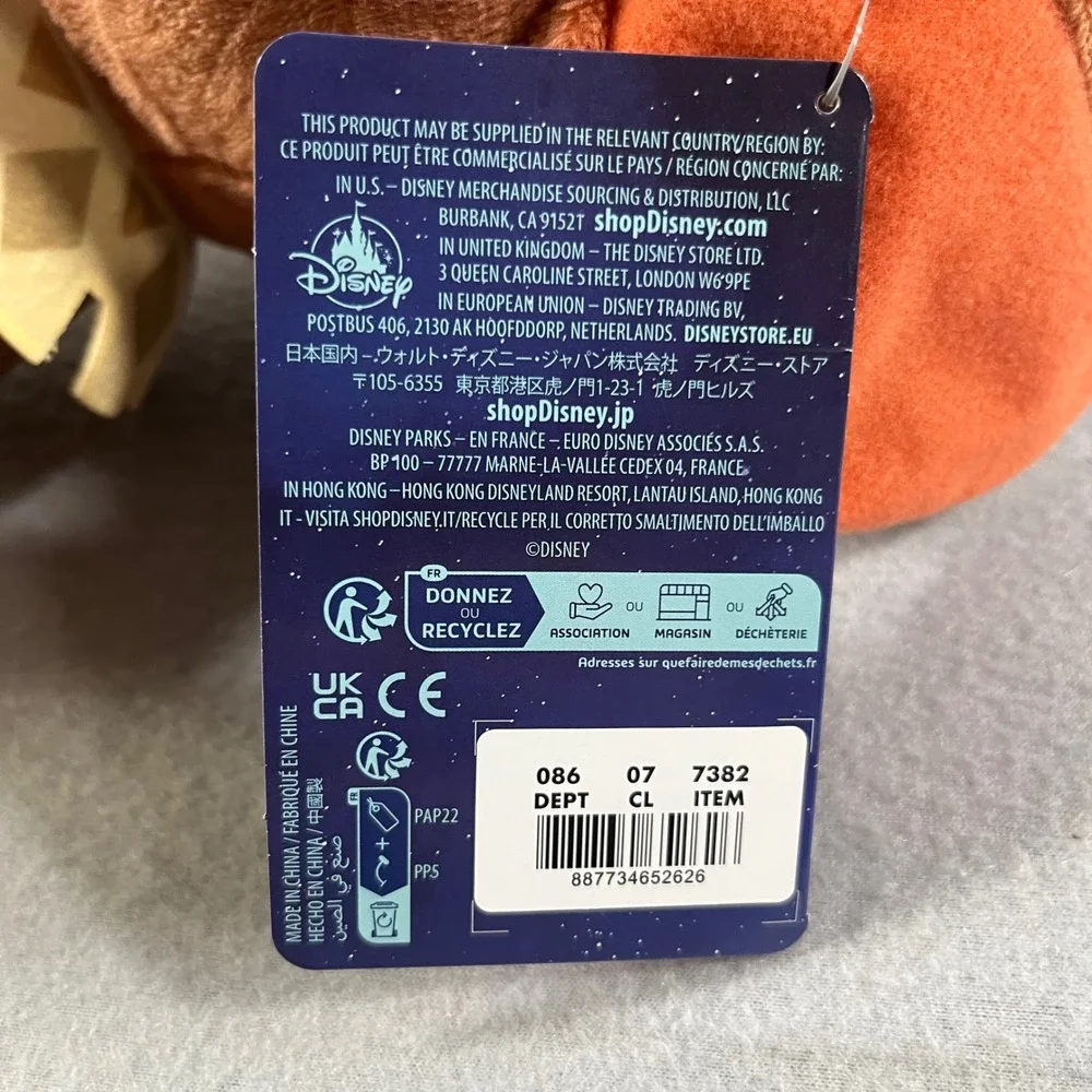 NEW Disney Wish Valentino Plush Toy‎ Stuffed Animal New With Tags